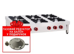 ПГ-6Н новая подарок 5